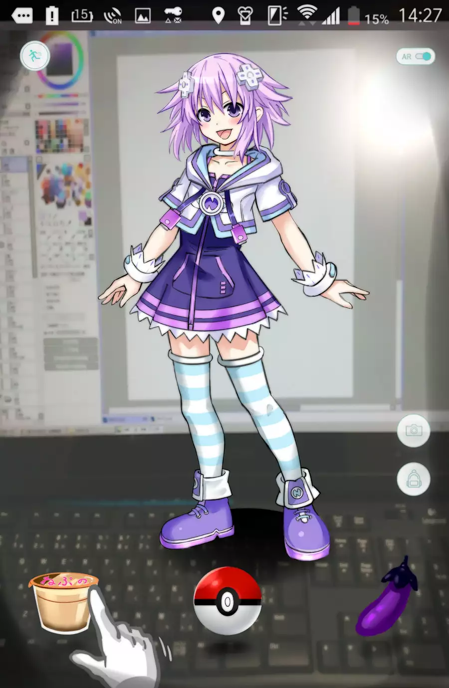 As much Nyamota as I'm willing to buy