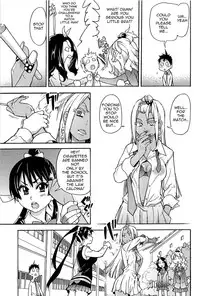 [Shiwasu no Okina] Peace Hame! Jou [English] [Decensored]