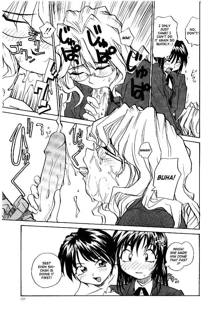 Jiru 10 - Plink Plank Plunk