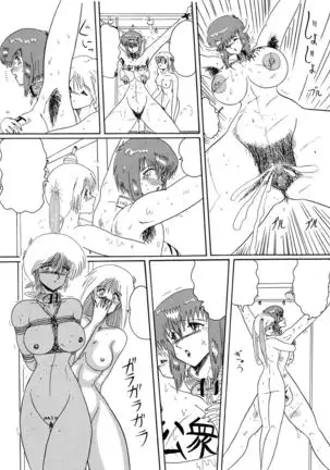 Moon Revenge ] Maso to Irezumi -Dorei Hakusho-