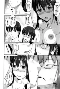 BUSTER COMIC 2016-09