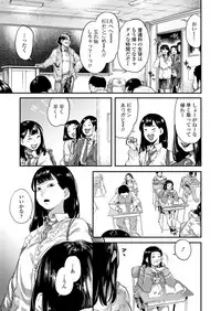 COMIC Koh 2018-09 [Digital]