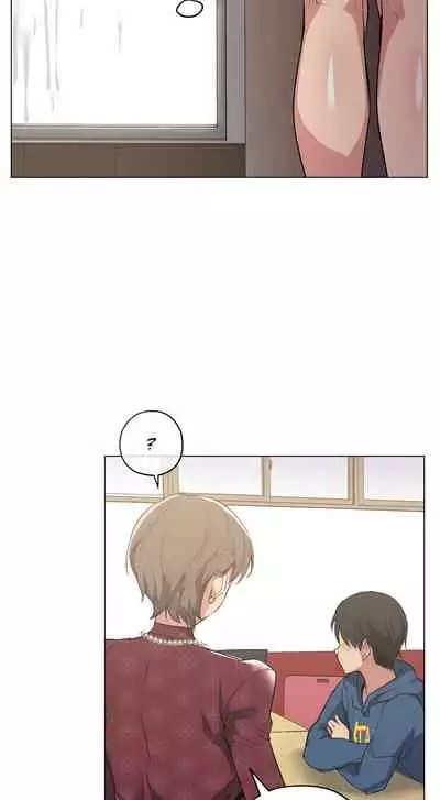Lucky Guy Ch.20/?