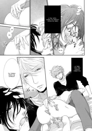 Kuroneko Kareshi no Nakasekata v01