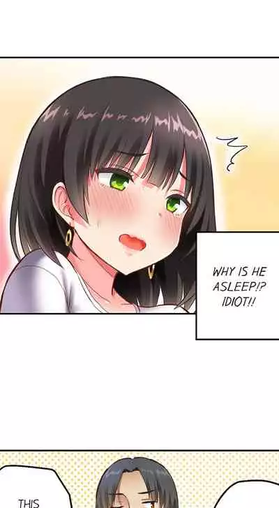 Surprise NTR! Ch. 1 - 9