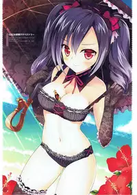 (C84) [REI's ROOM (REI)] Hataraku Ranko-sama! (THE IDOLM@STER CINDERELLA GIRLS)