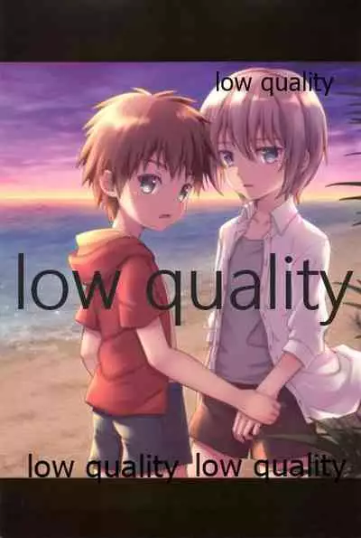 友情の果てにきみとセックスした【再録編1・2】