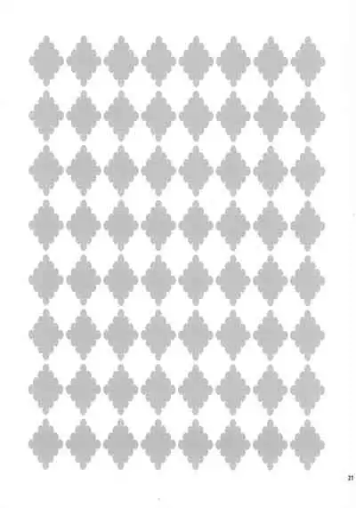 Renai Kanjou no Teigi