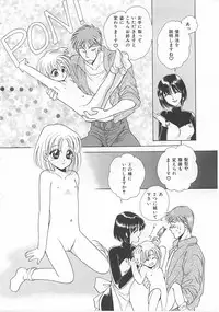 [Dr. Ten] Lolita Store