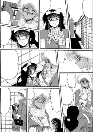 Moon Revenge ] Maso to Irezumi -Dorei Hakusho-