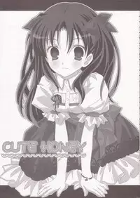 (C66) [Tenjikuya (Mochizuki Nana)] CUTE HONEY (Fate/stay night)