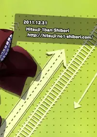 (C81) [Hitsuji 1ban Shibori (Hitsuji Hako)] Gotouchi Ecchi