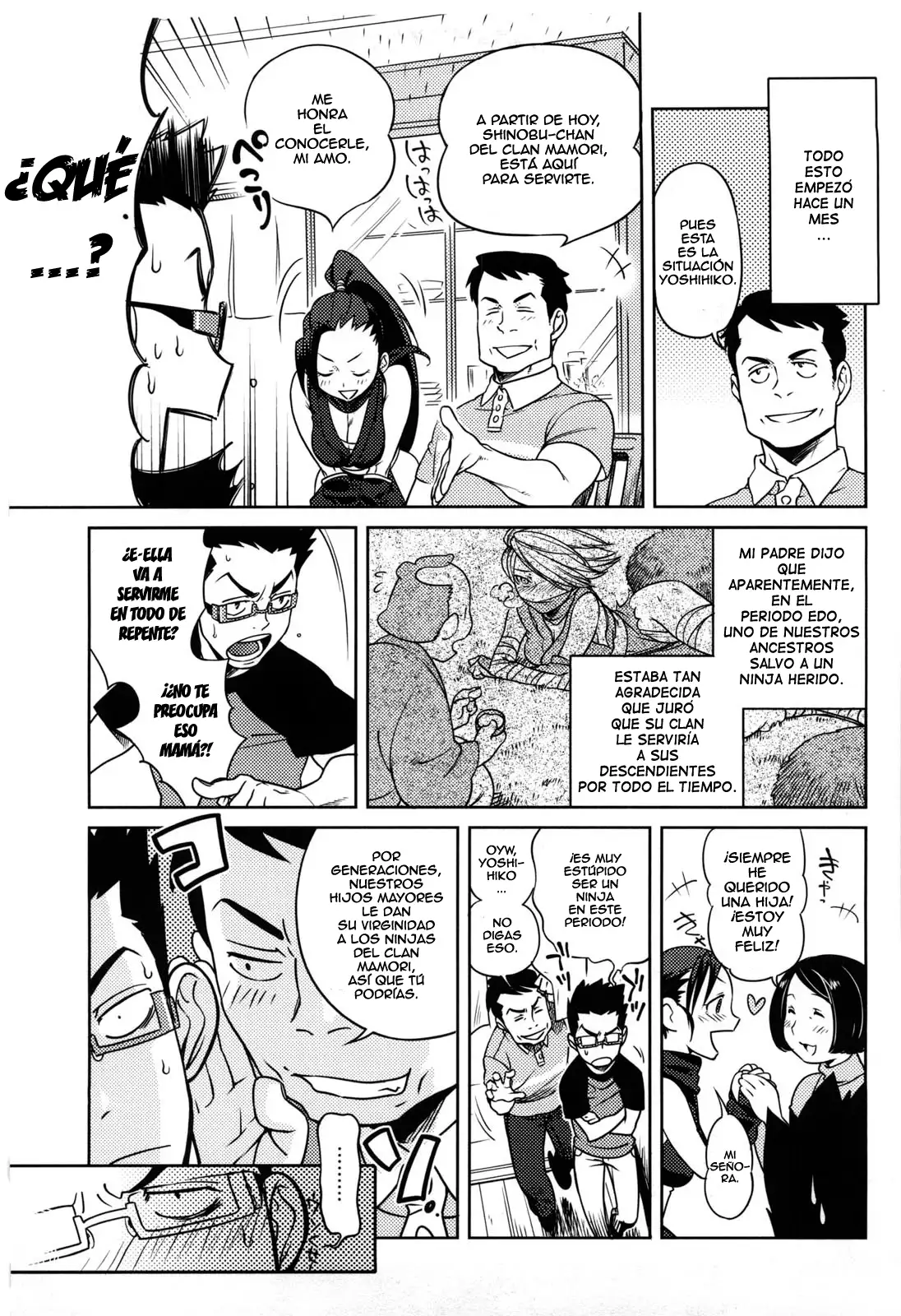 Koibito Rule -For Sweet Lover – 恋人ルール