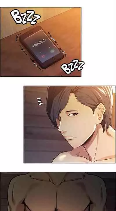 Taste of Forbbiden Fruit Ch.19/24