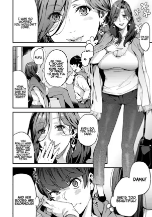 Boku no Mamakatsu! | My Sugar Mama! 1-4