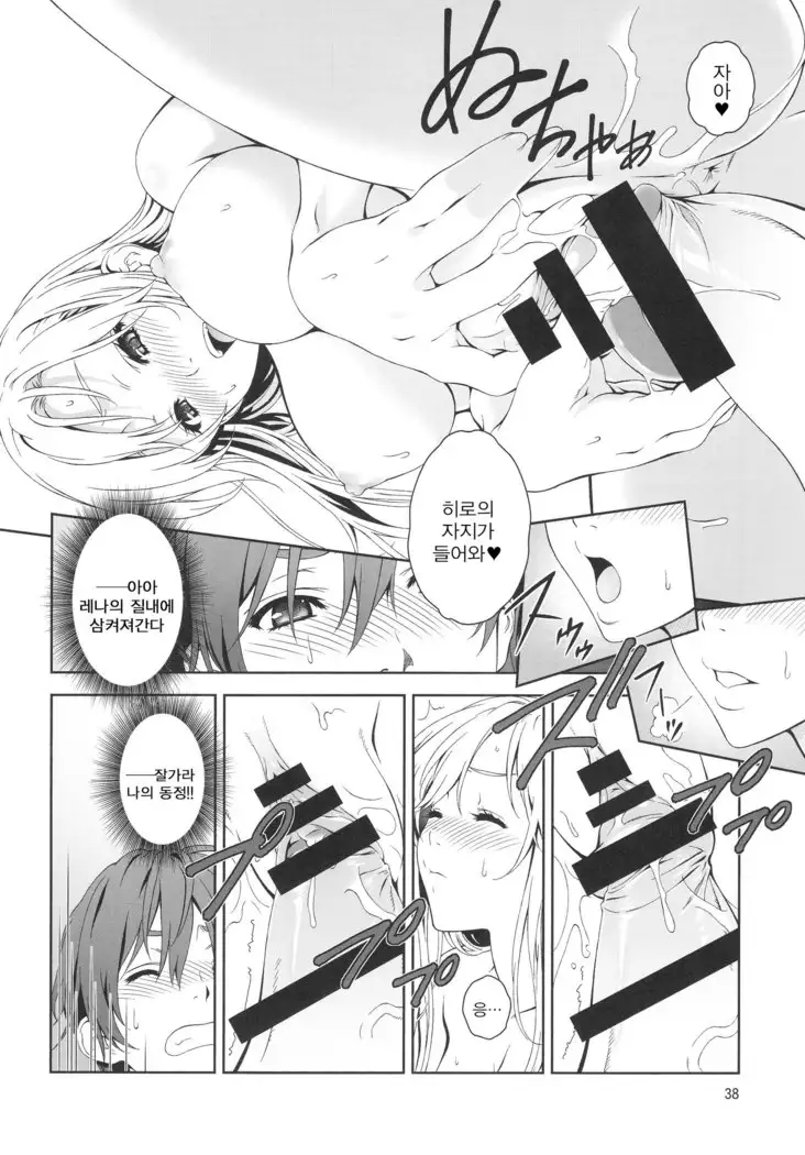 Floriography BOUQUET 1