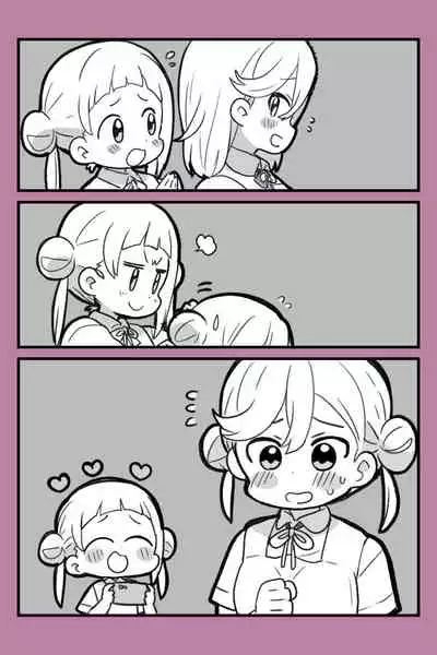 スパスタまとめ