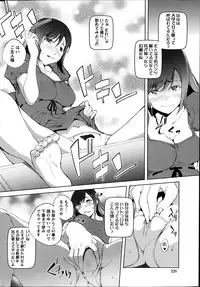 Action Pizazz Special 2014-08