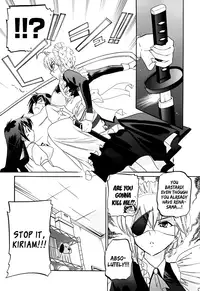 [Nakata Yumi] Iinari Princess [English] [Dametrans & LWB & roankun]