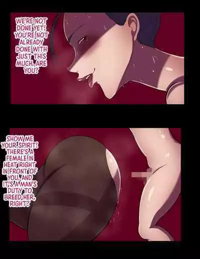 Sugar Mommy Mansion 9