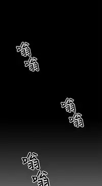 [SSAEM]我的M属性学姐 EP.1(正體中文)高畫質版本