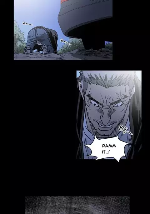 Kitsch | Disrespectful Bitch