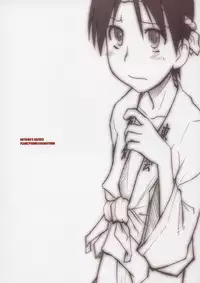 [PLANET PORNO (Yamane)] NOTHING'S SACRED (Yotsubato!)