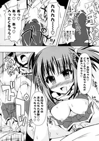 [Shinshin] Chi Chi Chi! A A A! (COMIC P Flirt Vol.10 2011-04)