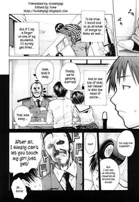 [Junkie] Sukidakara Shichauno [English] [Kusanyagi]