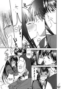 (C79) [Yamaguchirou (Yamaguchi Shinji)] BREATH (Kimi ni Todoke)[English][Soba-Scans]