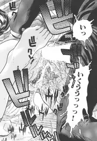 [Beauty Hair] Youingai