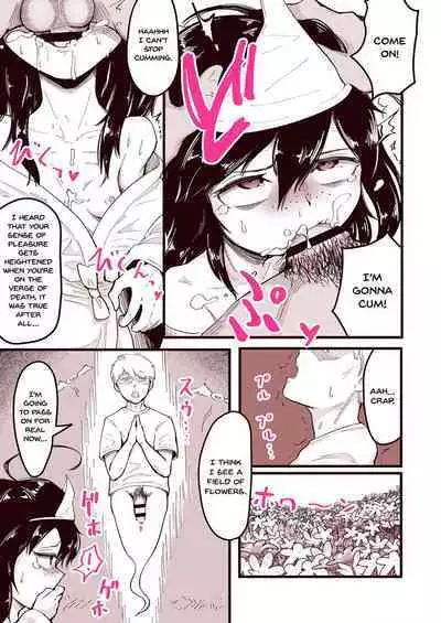 Anoyo ni Ikou yo Jimikei Hinsou Yuurei Shoujo Rankou Namahaishin