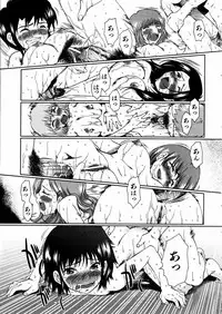 COMIC AUN 2004-03 Vol. 94