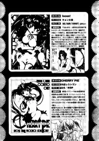 [Anthology] Pai;kuu Dainijuuichigou (Various)