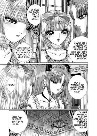 [Tyrellsha (Senno Knife)] Hide and Seek [English] [Digital]