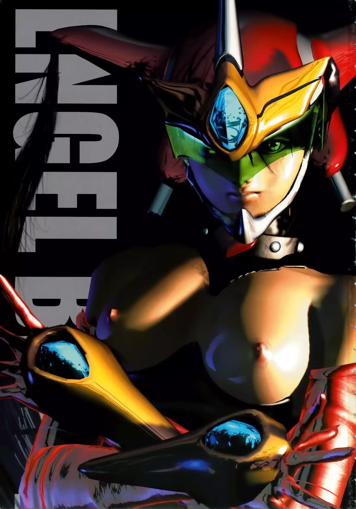 Men’s Carnival in SUMMER! Kai