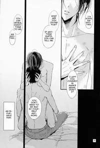 Ienai Itami wo Daiteiru