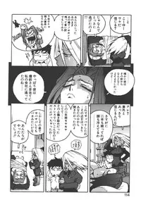 [ISUTOSHI] Slut Girl