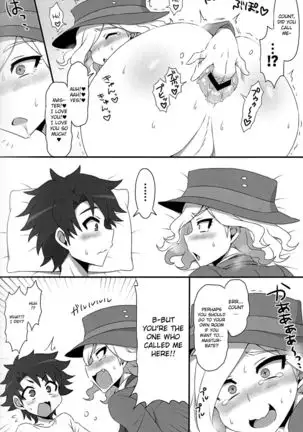 Mabuta o Tojiyo! | Close Your Eyes!