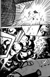 (CR20) [Mengerekun (Captain Kiesel)] Daikirin (Various)