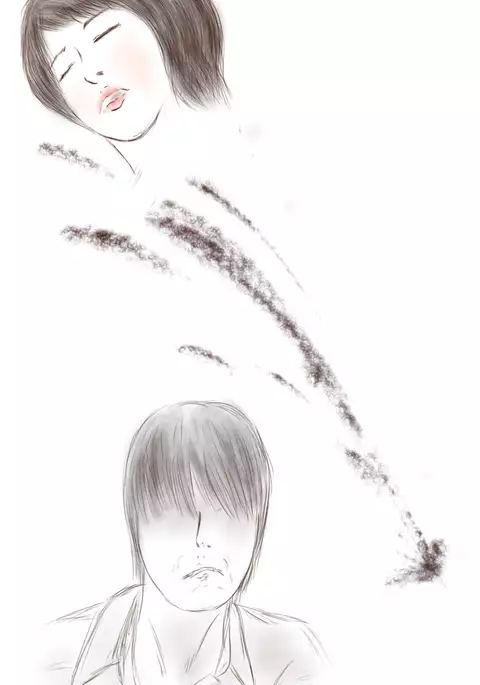 SEXY LADY TEACHER HIDE HER PENIS