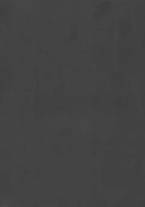 Aka - Gensou no Yume -