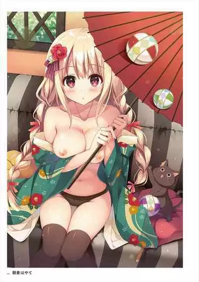 C100 Memorial Uribou 2020-2021 ARTWORKS COLLECTION