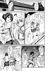 BUSTER COMIC 2016-09