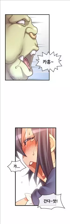 Master in My Dreams Ch.90-131