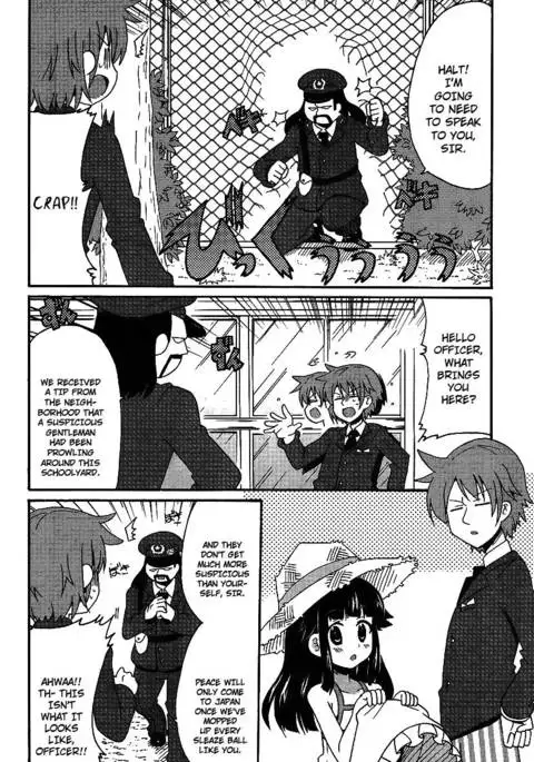 Shinshi na Meets Girl, Chapter 1