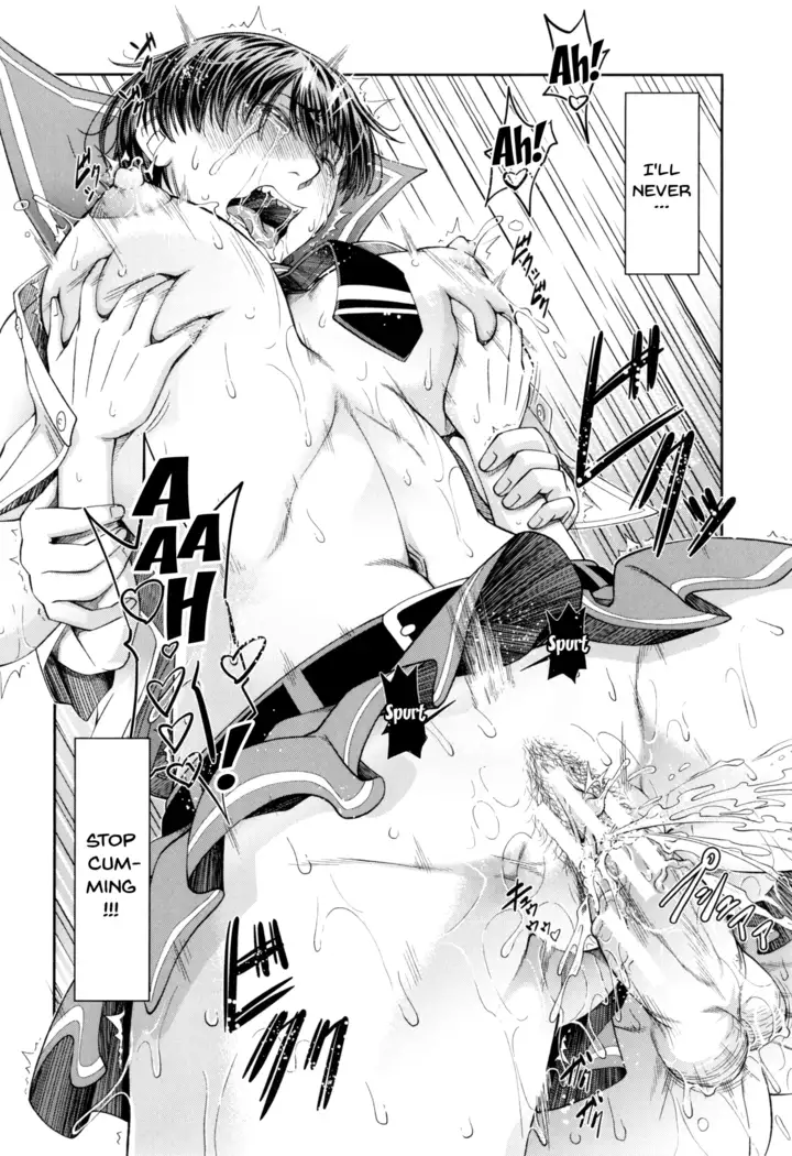 I Became A Sex Slave