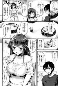 COMIC Kairakuten BEAST 2015-01