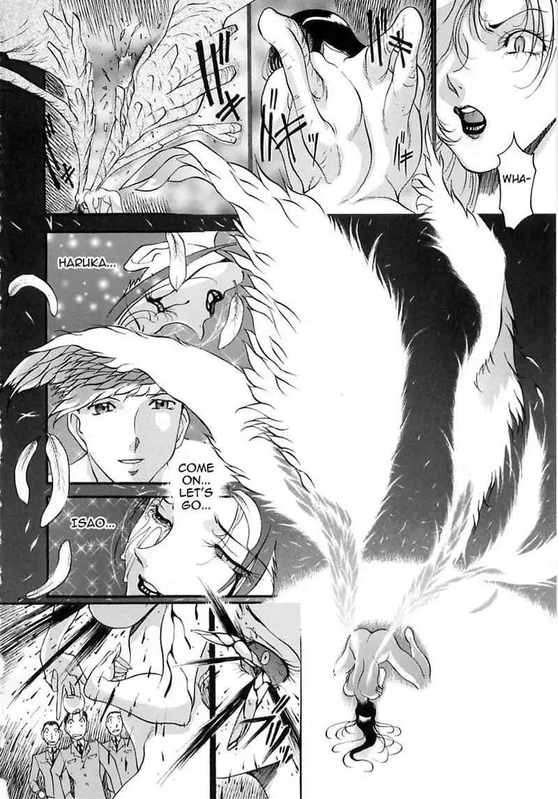 The Equation Of The Immoral - CH15
