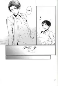 [QUARTER VOID] Nothing To Lose (Shingeki no Kyojin) [English]